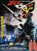 Watch Godzilla and Mothra: The Battle for Earth Putlocker