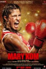 Watch Mary Kom Putlocker