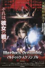 Watch Mardock Scramble The Third Exhaust Putlocker