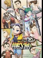 Watch Yowamushi Pedal: Spare Bike Putlocker