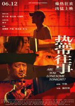 Watch Are You Lonesome Tonight? Putlocker