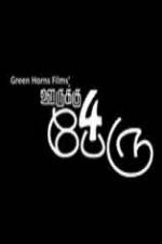 Watch 4 Buddies every city Putlocker