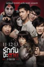 Watch 11-12-13 Rak Kan Ja Tai Putlocker