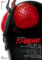 Watch Shin Kamen Rider Putlocker
