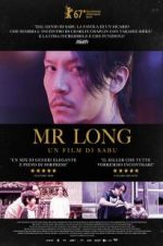 Watch Mr. Long Putlocker