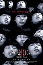 Watch Horror Stories III Putlocker