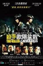 Watch The Killer Who Never Kills Putlocker