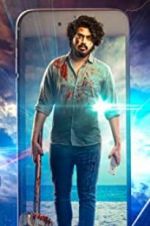 Watch Beach Road Chetan Putlocker