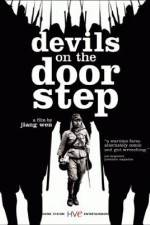 Watch Guizi lai le Putlocker