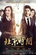 Watch Forever Love Putlocker