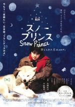 Watch Sunô purinsu: Kinjirareta koi no merodi Putlocker