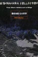 Watch The Man Without a Map Putlocker