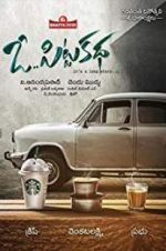 Watch O Pitta Katha Putlocker