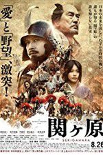 Watch Sekigahara Putlocker