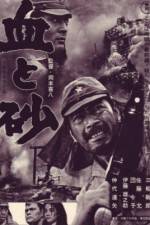 Watch Fort Graveyard Putlocker