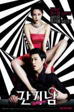 Watch The Scent Putlocker