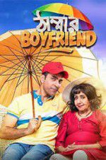 Watch Thammar Boyfriend Putlocker