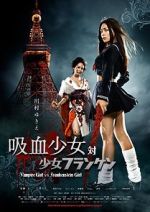 Watch Vampire Girl vs. Frankenstein Girl Putlocker