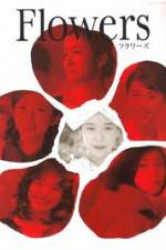 Watch Flowers Putlocker