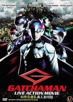 Watch Gatchaman Putlocker
