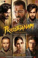 Watch Prassthanam Putlocker