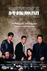 Watch Infernal Affairs III Putlocker