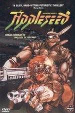 Watch Appurushîdo Putlocker