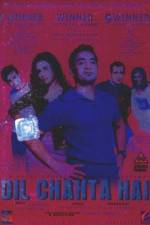 Watch Dil Chahta Hai Putlocker