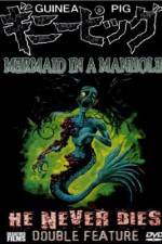 Watch Ginî piggu 3: Senritsu! Shinanai otoko Putlocker