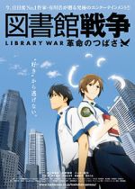 Watch Library War: Wings of Revolution Putlocker