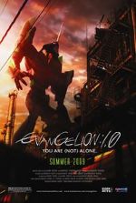 Watch Evangelion: 1.0 You Are (Not) Alone Putlocker