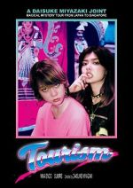 Watch Tourism Putlocker