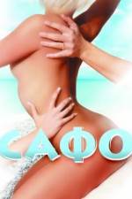 Watch Sappho Putlocker