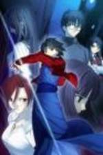 Watch Garden of Sinners 6 Putlocker