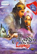 Watch Aladdin and the Wonderful Lamp Putlocker