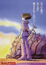 Watch Nausicaä of the Valley of the Wind Putlocker