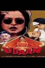Watch Udaan Putlocker