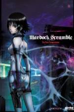 Watch Mardock Scramble The First Compression Putlocker