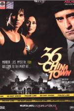 Watch 36 China Town Putlocker
