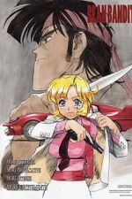 Watch Bean Bandit Putlocker