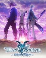 Watch Tales of Zestiria: Dawn of the Shepherd Putlocker