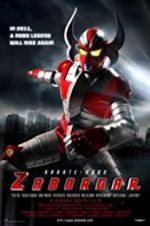 Watch Karate-Robo Zaborgar Putlocker