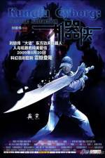 Watch KungFu Cyborg Metallic Attraction Putlocker