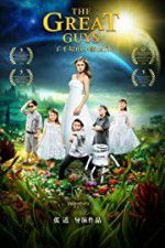 Watch The Great Guys Putlocker