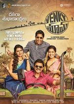 Watch Venky Mama Putlocker