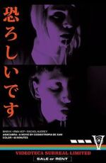 Watch Amacabra - The Metempsychosis of Justine S. Putlocker