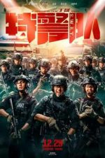 Watch S.W.A.T Putlocker