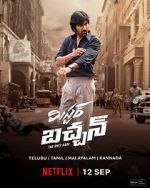 Watch Mr. Bachchan Putlocker