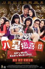 Watch All's Well Ends Well 2011 Putlocker