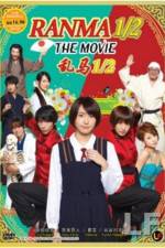Watch Ranma ½ Putlocker